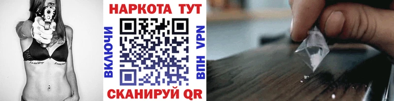 Что такое Киреевск ГАШ  mega ссылки  Мефедрон  A PVP 