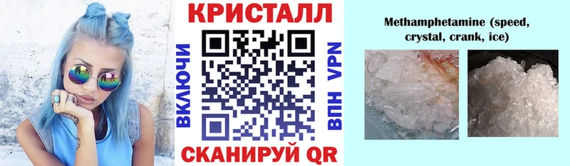 где продают   Киреевск  МЕГА маркетплейс  Амфетамин 97% 