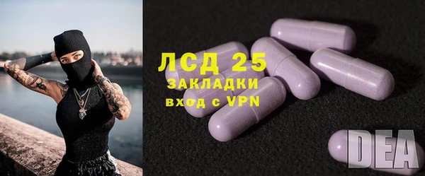 таблы Алексин