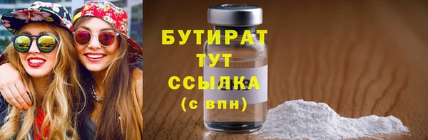 меф Россошь