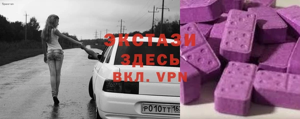 таблы Алексин