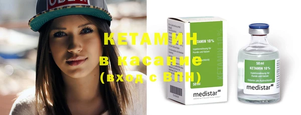 Альфа ПВП Ростов