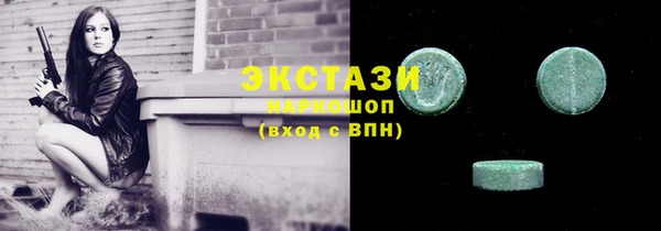дживик Алзамай