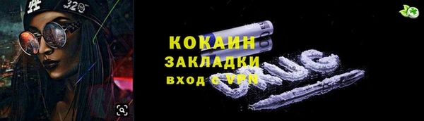 таблы Алексин
