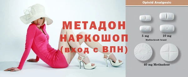 дживик Алзамай