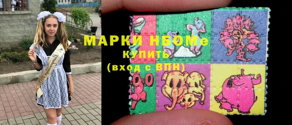 прущая мука Алексеевка