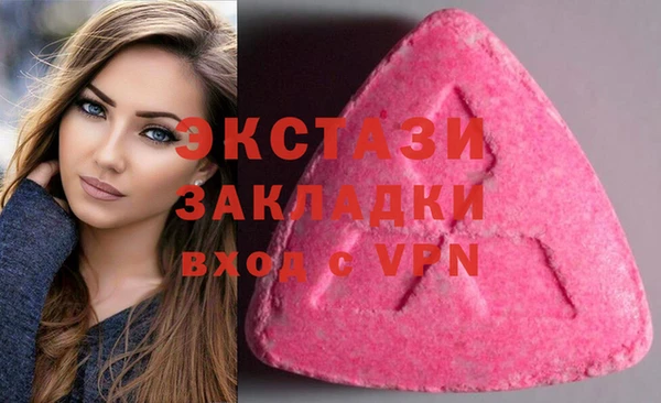 таблы Алексин