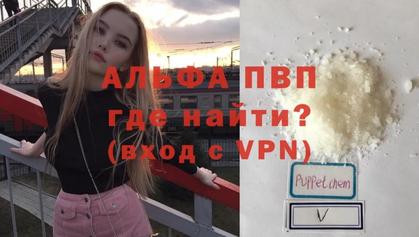 таблы Алексин