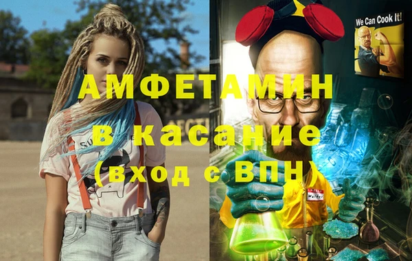 прущая мука Алексеевка