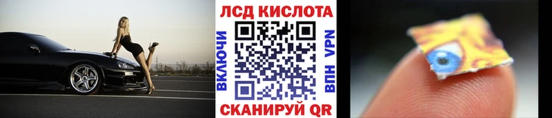 Марки N-bome 1,8мг где купить наркоту маркетплейс состав Киреевск