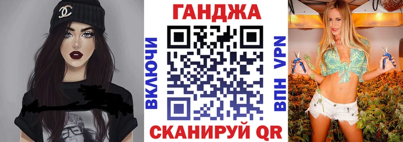 МАРИХУАНА ГИДРОПОН  Киреевск 